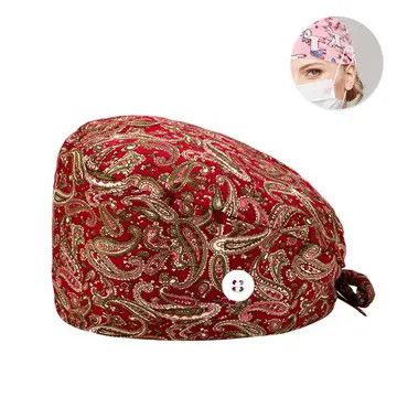 SURGICAL CAP DOCTOR CAP COTTON