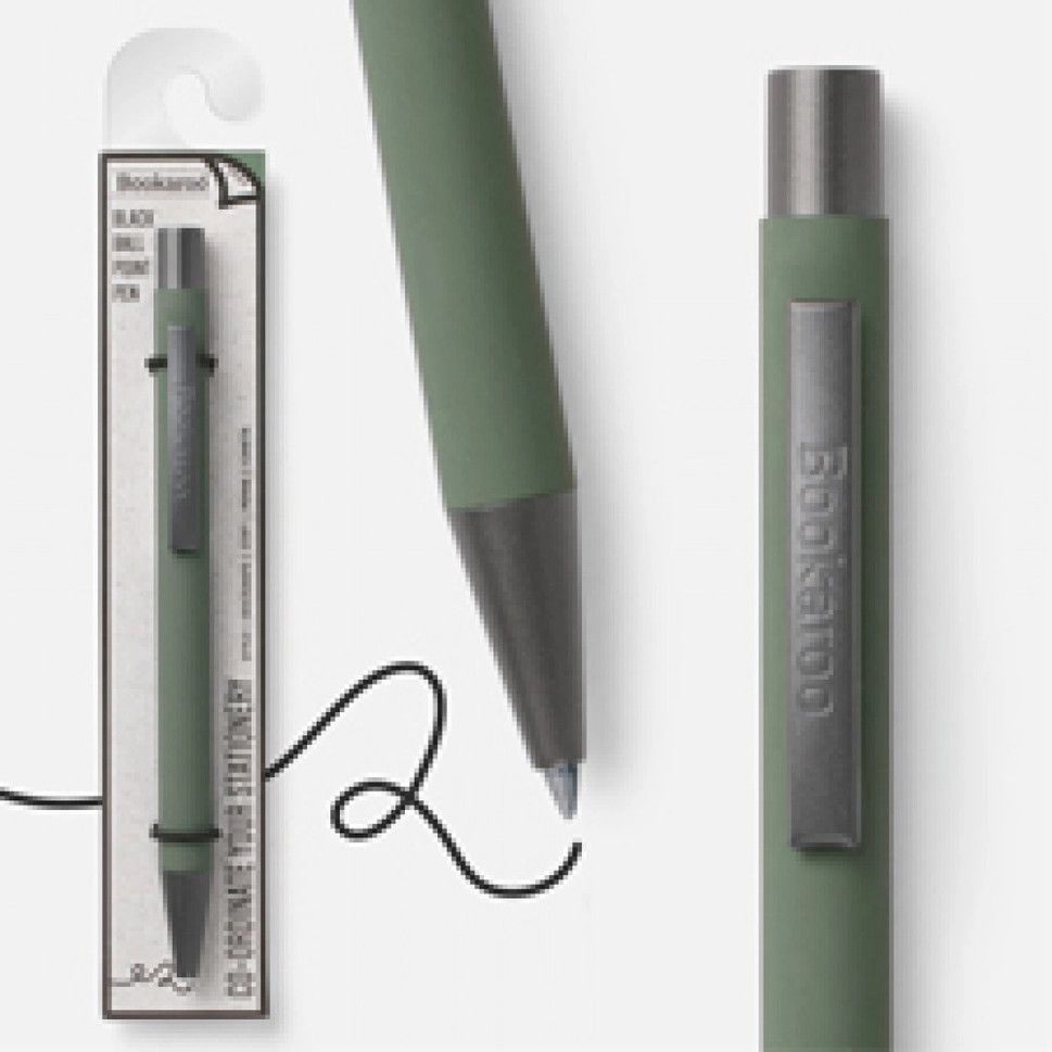 Bookaroo Pen/Fern
