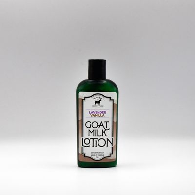 Lavender Vanilla Lotion 4oz.