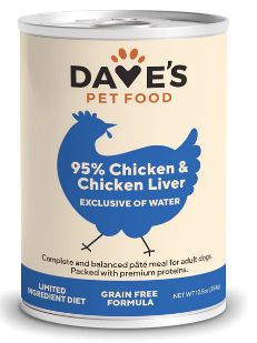 Premium 95% Chicken 13 Oz