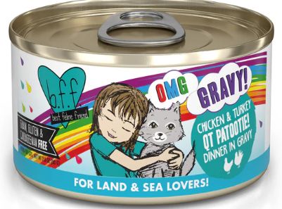 OMG QT Patootie! Chicken &amp; Turkey Dinner in Gravy 2.8 Oz
