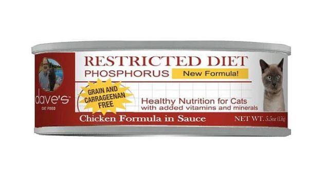 Cat Restricted Phosphorus 5.5 Oz