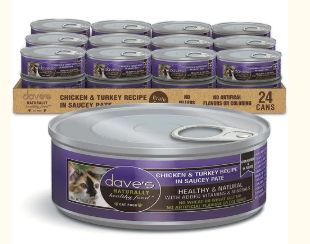 Saucey Pate - Chicken &amp; Turkey 5.5 Oz