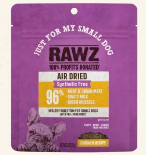 Air Dried "Just for My Small Dog" Chicken 2.5 Oz