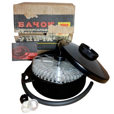 LOMO UPB-1A Universal Film Developing Tank
