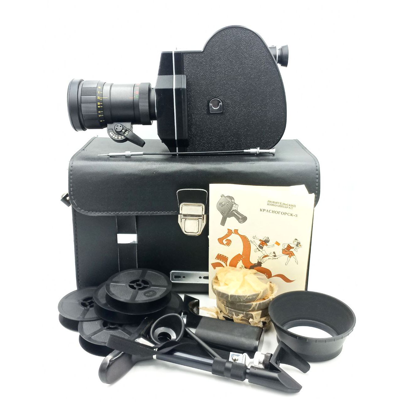 Krasnogorsk-3 16mm Soviet Cine Camera (8-48 fps)