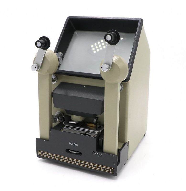 Kupava-16 16mm Film Editing Table