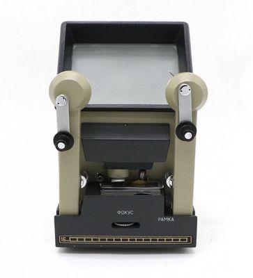 Kupava-16 16mm Film Editing Table