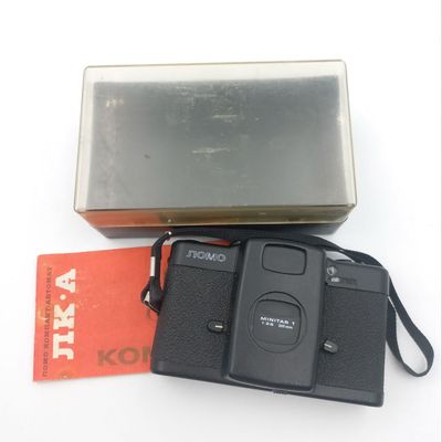 LOMO LC-A 35mm Photo Film Camera Point Shoot