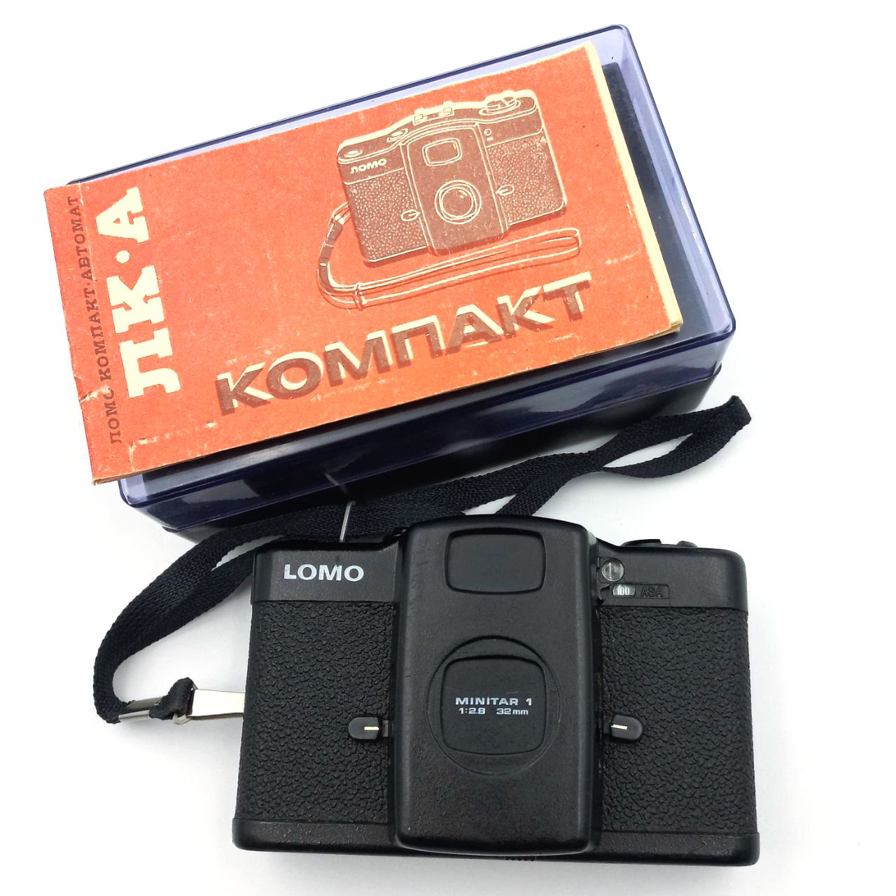 LOMO LC-A 35mm Photo Film Camera Point Shoot