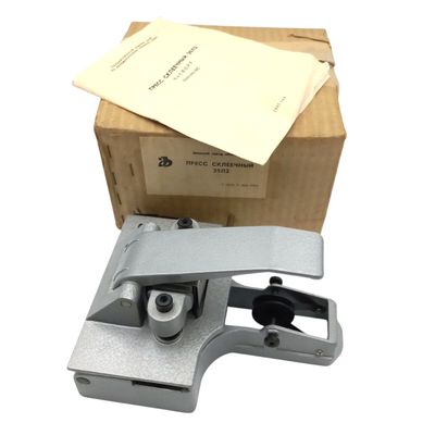 35L2 35mm Film Splicer Press USSR