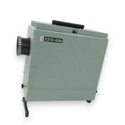 LETI-60M Soviet 35mm Filmstrip Projector