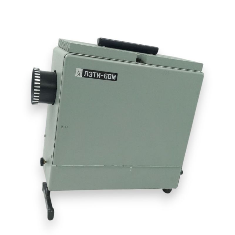 LETI-60M Soviet 35mm Filmstrip Projector