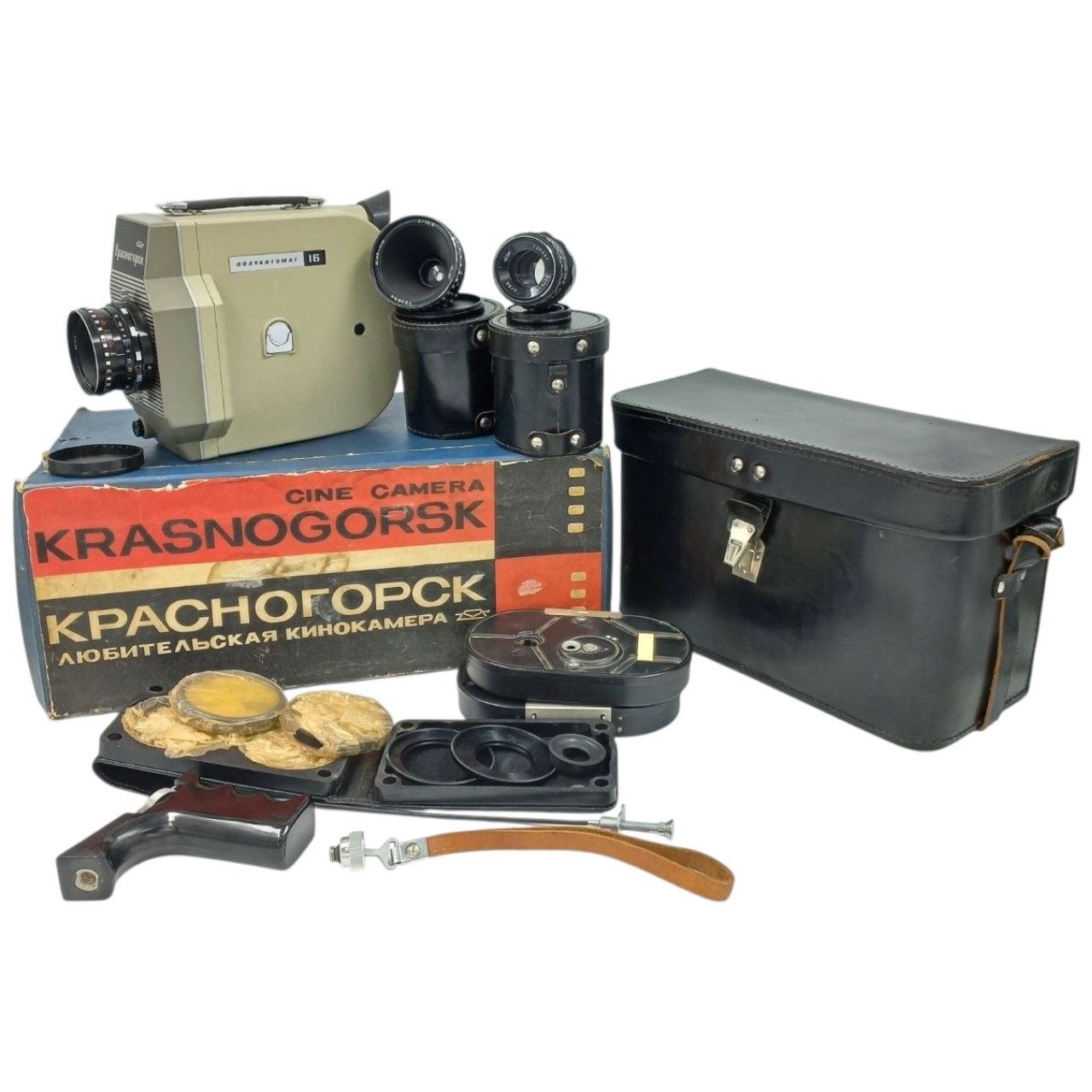 Krasnogorsk-1 16mm Soviet Cine Camera Kit