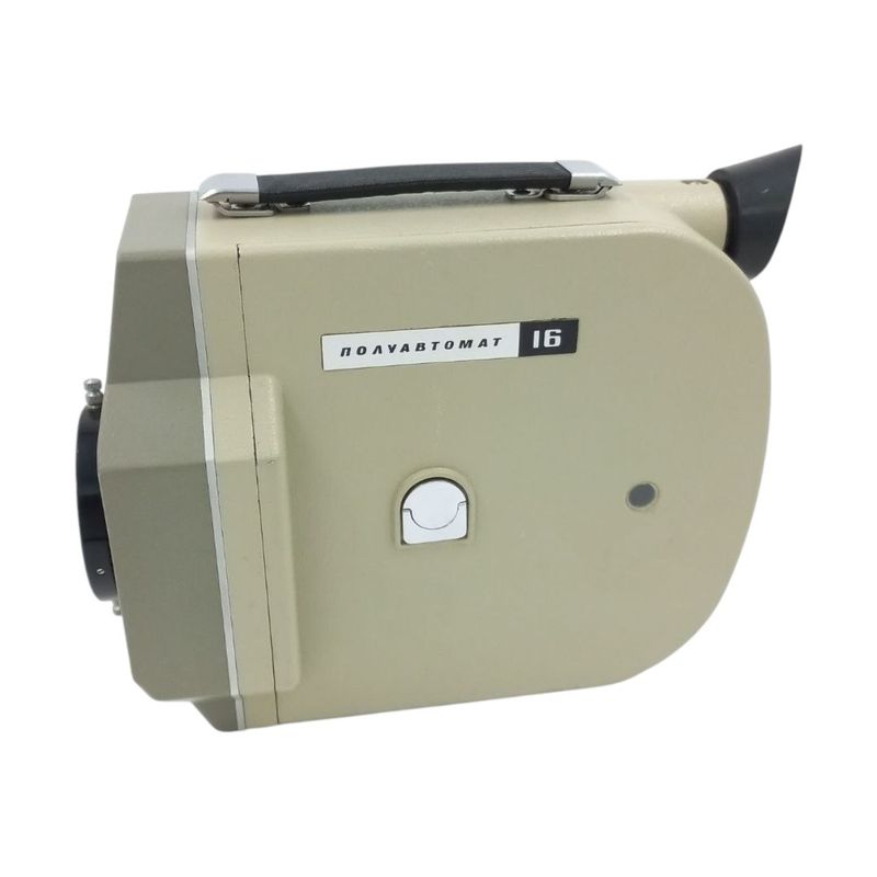 Krasnogorsk-1 16mm Soviet Cine Camera Kit