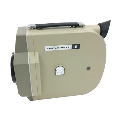 Krasnogorsk-1 16mm Soviet Cine Camera Kit