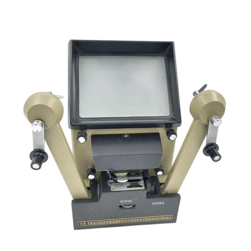 Kupava S8 8mm Film Editing Table