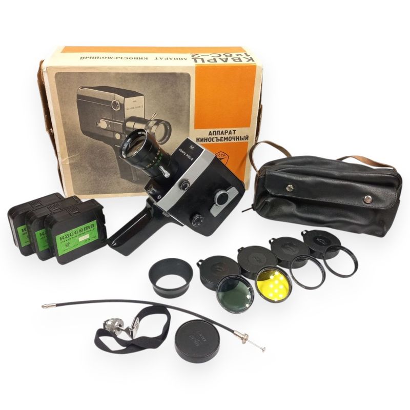 Quarz 1x8S-2 Soviet Super 8 Movie Camera