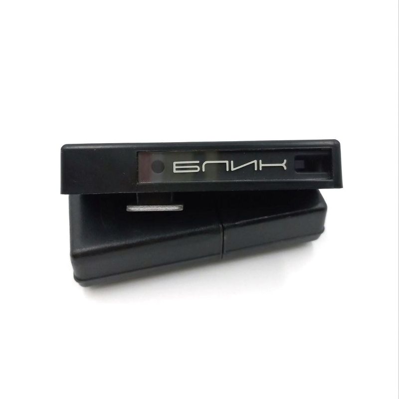 LOMO Blik Rangefinder (serviced)