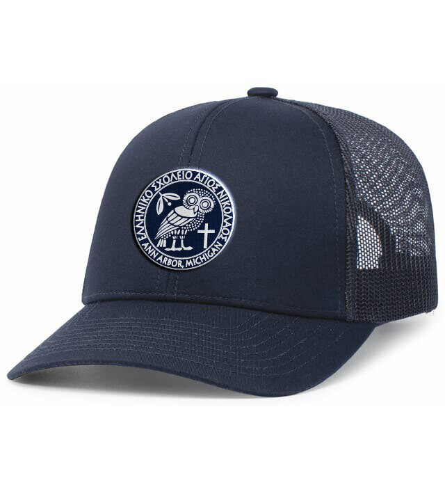 Trucker Snapback Cap (OSFA) - Navy & White/Navy