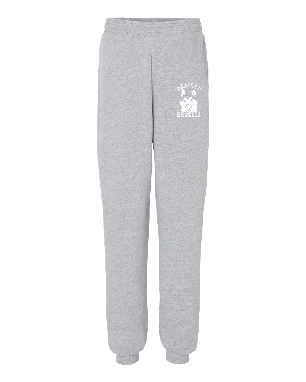 Youth Jogger Sweatpants - Heather Grey or Navy