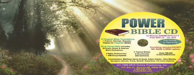 Power Bible Software Products