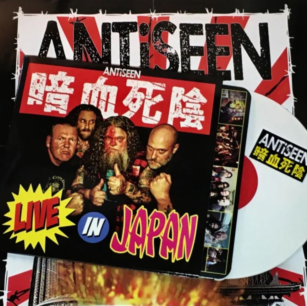 ANTISEEN - &quot;Live In Japan&quot; LP (White Vinyl)