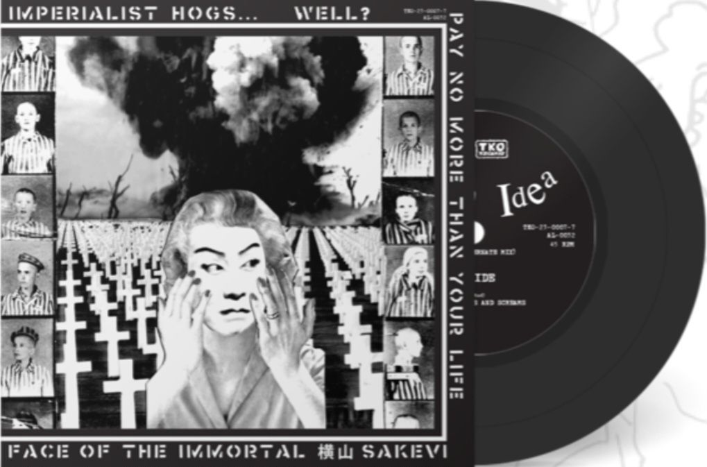 POISON IDEA - "Tribute To GISM" 7" single (BLACK VINYL)