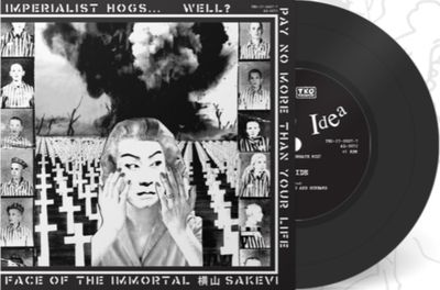 POISON IDEA - "Tribute To GISM" 7" single (BLACK VINYL)