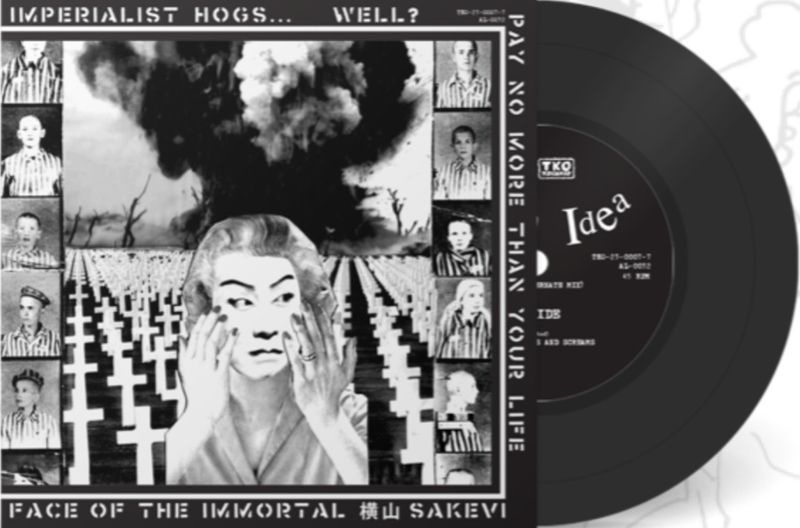 POISON IDEA - "Tribute To GISM" 7" single (BLACK VINYL)