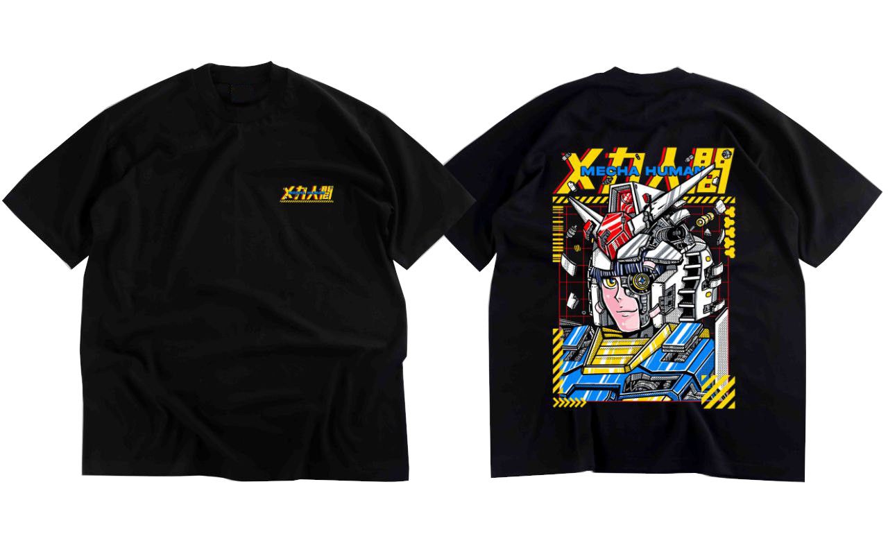 Mecha Human (Pre order)