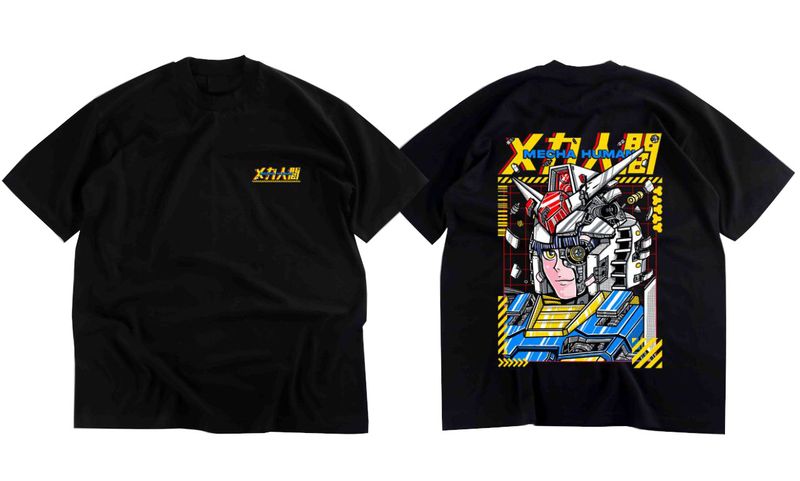 Mecha Human (Pre order)