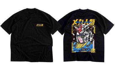 Mecha Human (Pre order)