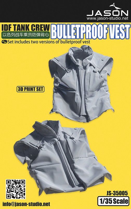 JS-35005 - IDF Tank Crew Bulletproof Vest - 1:35