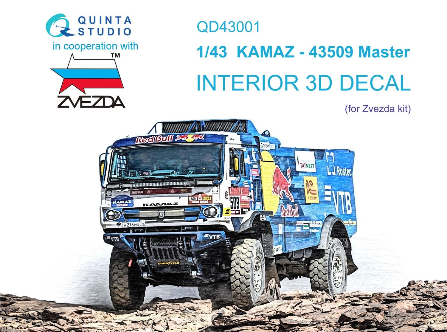 QD43001 - KAMAZ-43509 3D-Printed &amp; coloured Interior on decal paper (for Zvezda kit) - 1:43