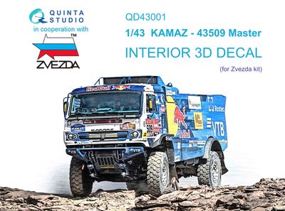 QD43001 - KAMAZ-43509 3D-Printed &amp; coloured Interior on decal paper (for Zvezda kit) - 1:43
