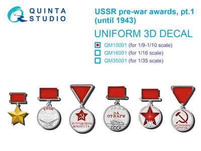 QM10001 - USSR pre-war awards, pt1 (until 1943) - 1:9/1:10