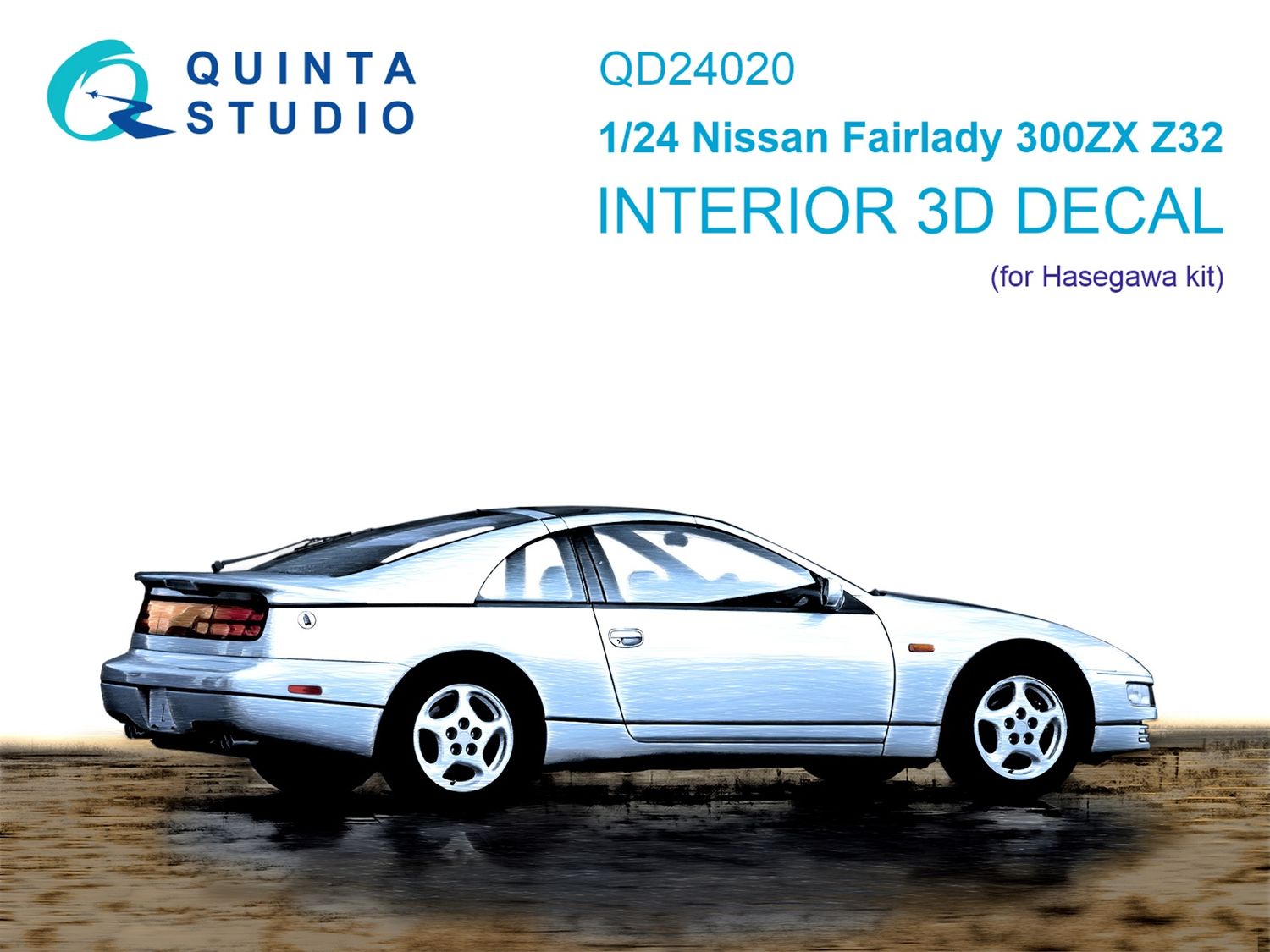 QD24020 - Nissan Fairlady 300ZX Z32 3D-Printed &amp; coloured Interior on decal paper (Hasegawa) - 1:24