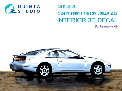 QD24020 - Nissan Fairlady 300ZX Z32 3D-Printed &amp; coloured Interior on decal paper (Hasegawa) - 1:24