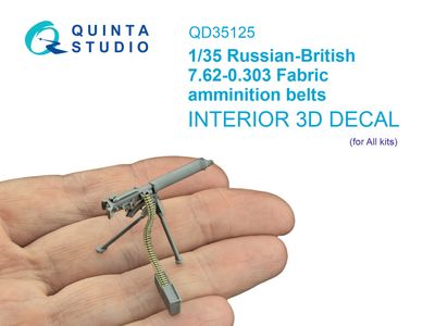 QD35125 - Russian-British  7.62-0.303 Fabric ammunition belts (All kits) - 1:35