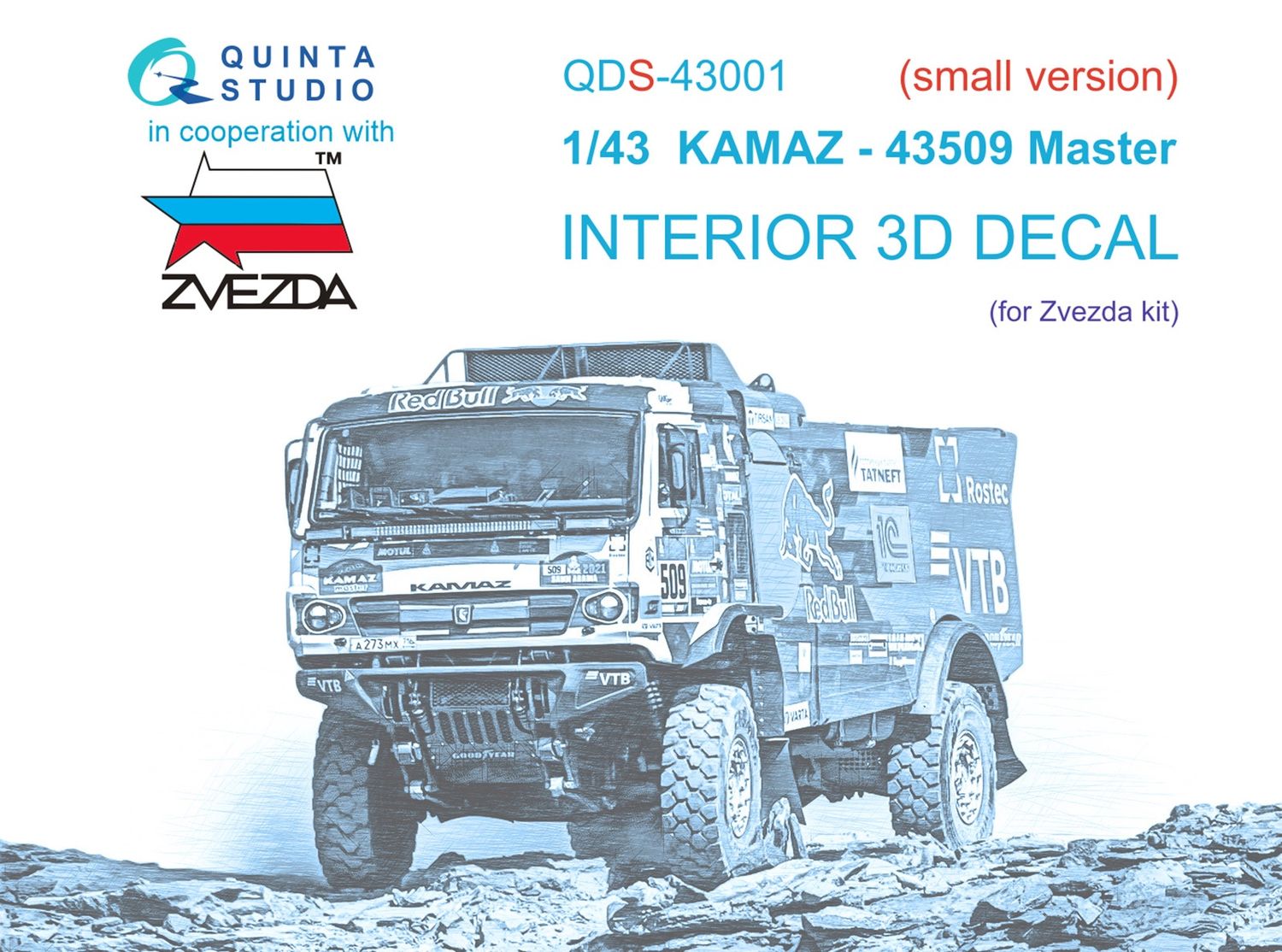 QDS-43001 - KAMAZ-43509 3D-Printed &amp; coloured Interior on decal paper (for Zvezda kit) - Small Version - 1:43