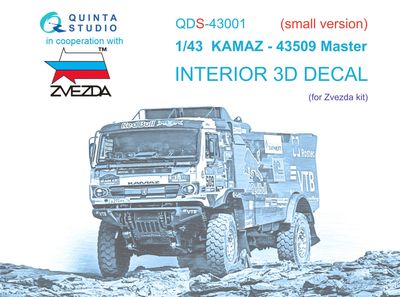 QDS-43001 - KAMAZ-43509 3D-Printed &amp; coloured Interior on decal paper (for Zvezda kit) - Small Version - 1:43
