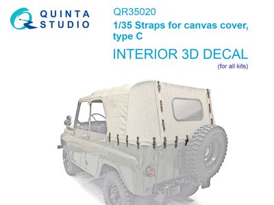 QR35020 - Straps for cancas cover, type С - 1:35