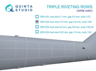 QRV-032 - Triple riveting rows (rivet size 0.15 mm, gap 0.6 mm), White color, total length 4.4 m/14 ft - 1:48