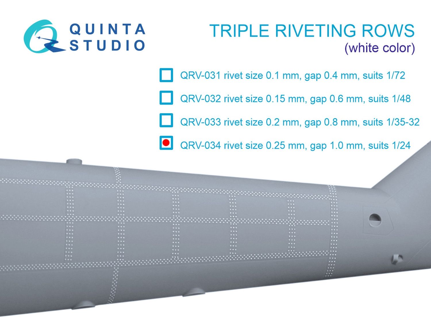 QRV-034 - Triple riveting rows (rivet size 0.25 mm, gap 1.0 mm), White color, total length 3.2 m/10.5 ft - 1:24