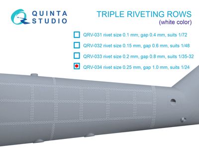 QRV-034 - Triple riveting rows (rivet size 0.25 mm, gap 1.0 mm), White color, total length 3.2 m/10.5 ft - 1:24