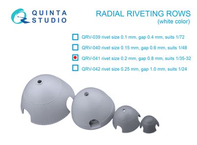 QRV-041 - Radial riveting rows (rivet size 0.2 mm, gap 0.8 mm), White color - 1:32 / 1:35