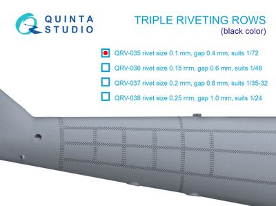 QRV-035 - Triple riveting rows (rivet size 0.10 mm, gap 0.4 mm), Black color, total length 6.6 m/22 ft - 1:72
