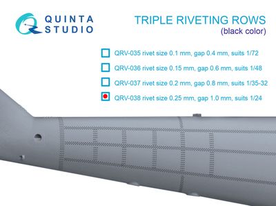 QRV-038 - Triple riveting rows (rivet size 0.25 mm, gap 1.0 mm), Black color, total length 3.2 m/10.5 ft - 1:24