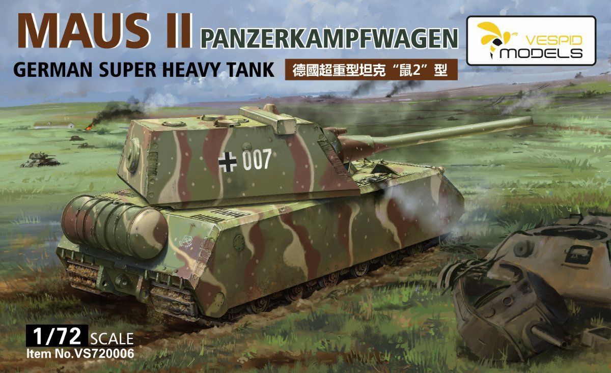 VS720006 - Panzerkampfwagen &quot;Maus II&quot; - 1:72